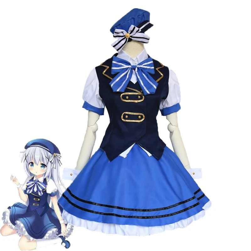 Go Chuumon Wa Usagi Desuka Kafuu Chino Cosplay Cosutme Female Anime School Attire With Polyester Fabric For Role Play