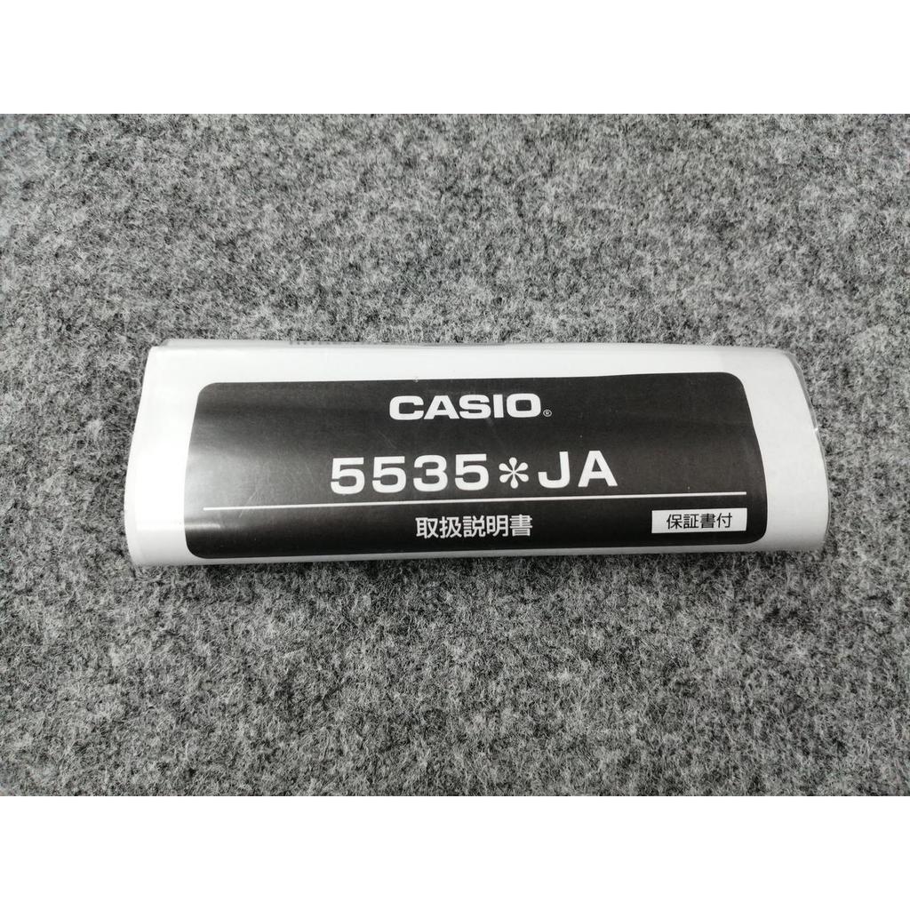 Used CASIO GA-800-1AJF Watch