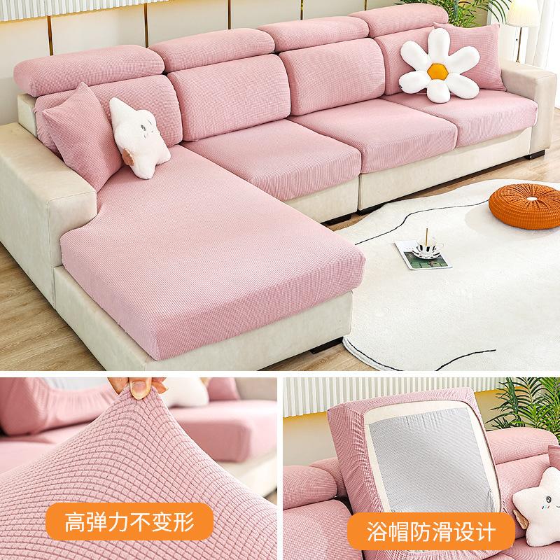 Sofa Fit Stretch All-Inclusive Sofa Cover Cover Thickened Sofa Cushion Cover Four Seasons Universal Living Room Cushion