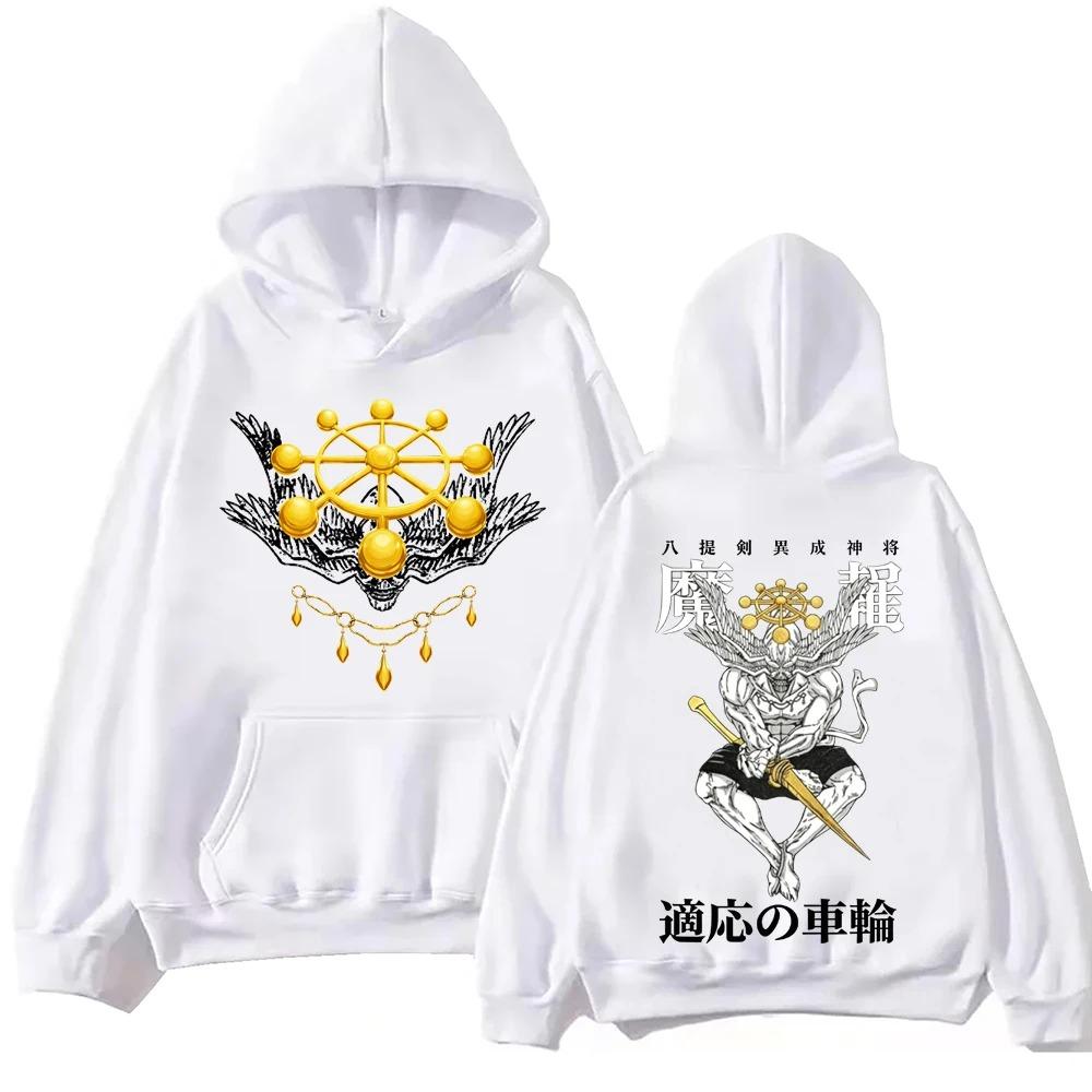 2026 Hot Anime Jujutsu-Kaisen Mahoraga Hoodie Man Woman Harajuku Long Sleeve Pullover Tops Hip Hop Streetwear Oversized