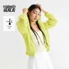 Benlai Women's Cool-Touch Hooded Lightweight Sporty Casual Jacket