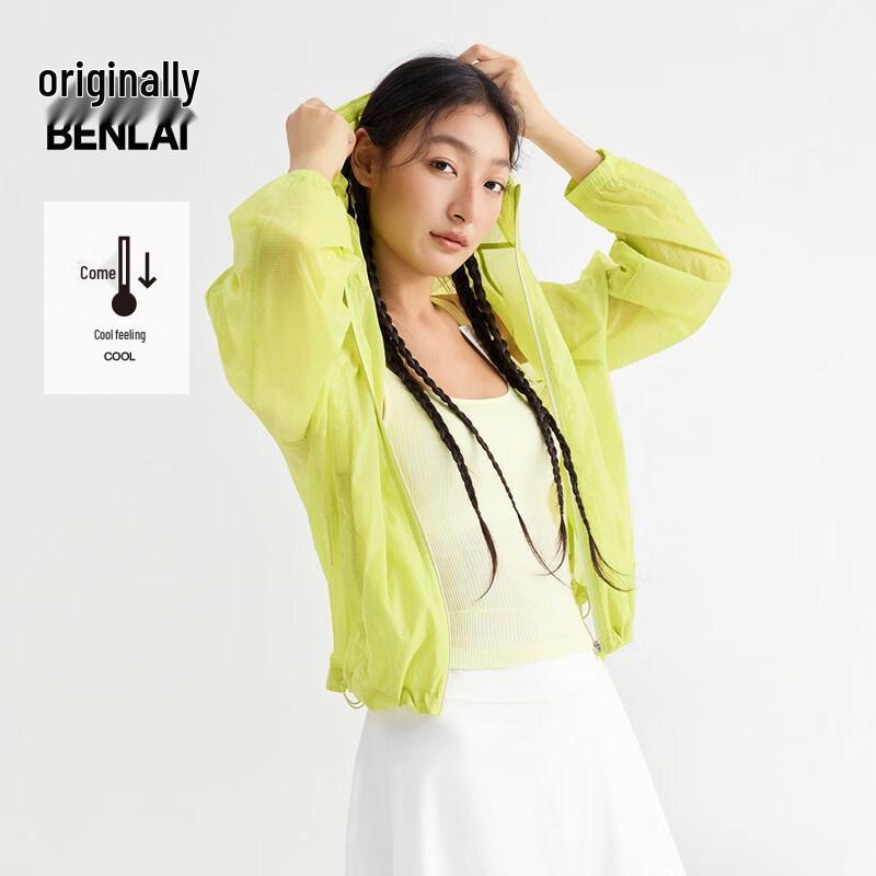 Benlai Women s Cool-Touch Hooded Lightweight Sporty Casual Jacket S