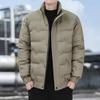 Graphene Warm New Light Warm Down Jacket Men's Winter Trendy Brand Stand-up Collar Winter Clothing Thickened White Duck Down Jacket