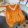 Color Block V-Neck Long Sleeve Knit Sweater - Women's Autumn/Winter Loose Fit Two-Piece Style Cardigan