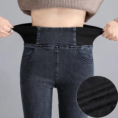 Moda feminina primavera outono calças lápis jeans cintura alta, calças femininas, outono e inverno plus size slim fit, cintura elástica, calças de perna pequena