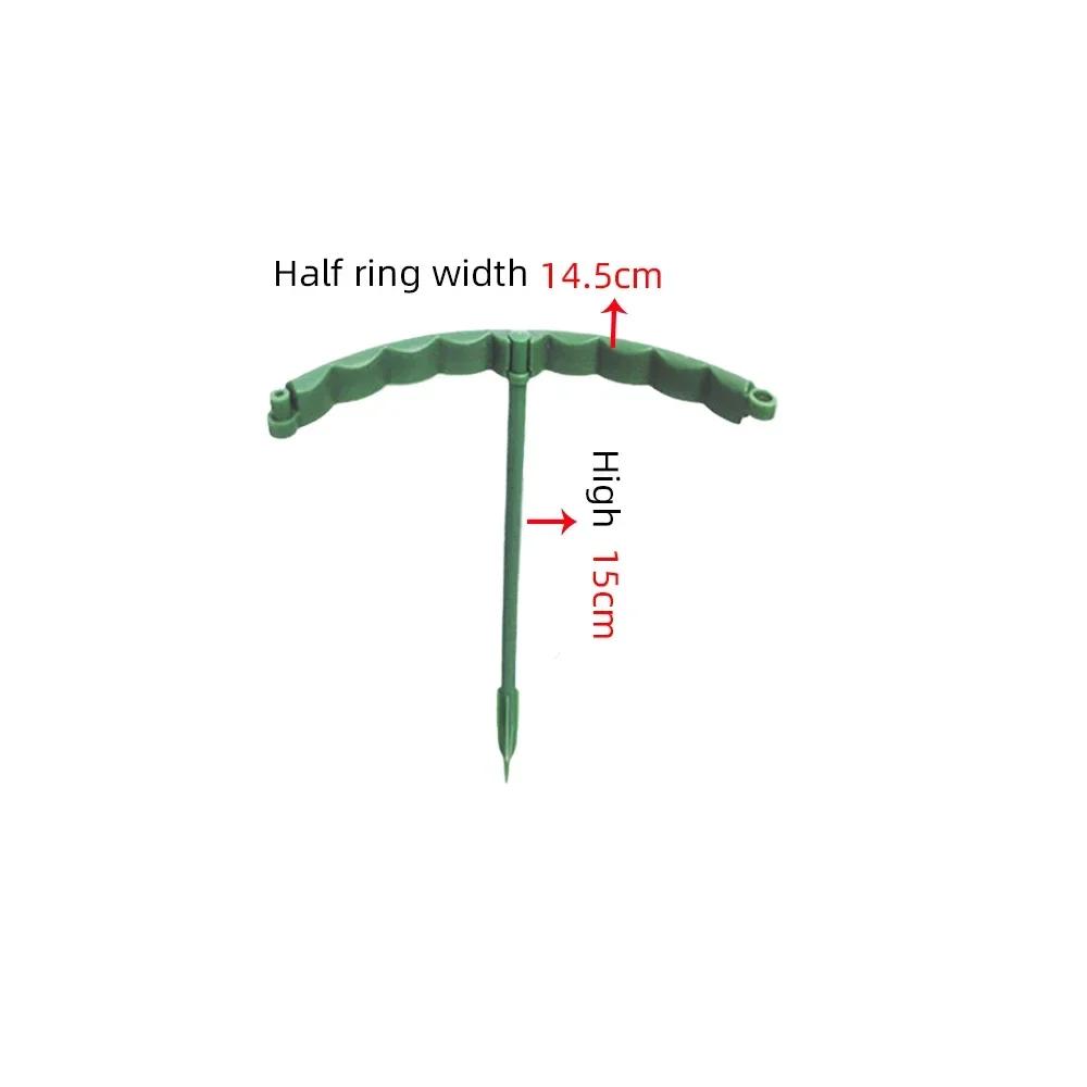 Plastic Plant Support Pile Frame Greenhouse Arrangement Semicircle Fixed Rod Indoor Flower Plant Vine Climbing Bracket