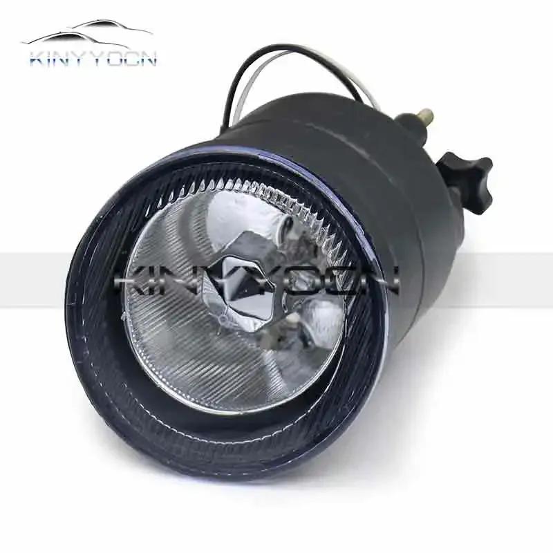 For Great Wall Haval Hover M2 H3 Front Bumper Fog Light Foglight Fog Lamp Foglamp DRL Day Running Lamp Headlamp