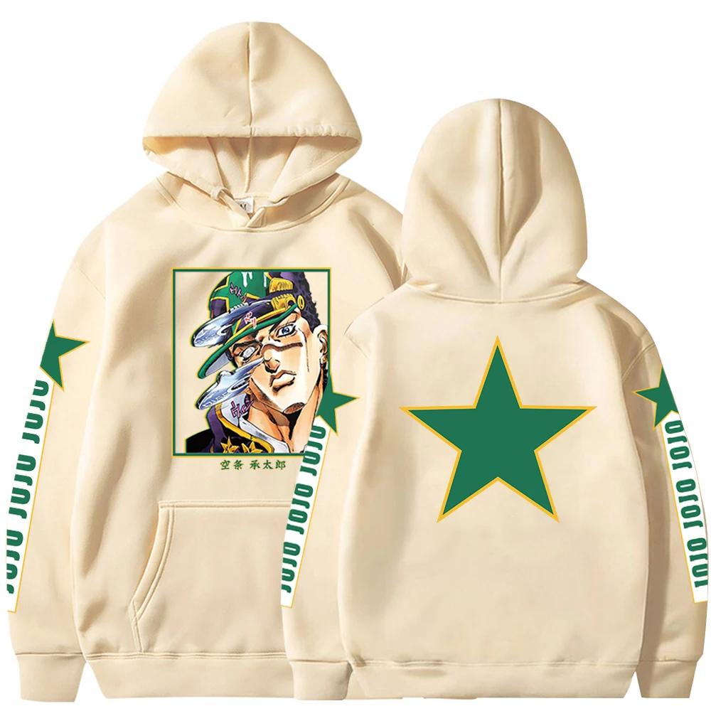 Jotaro Kujo anime JOJO adventure pattern autumn and winter hoodie women s fashion hip-hop men s long-sleeved sweatshirt S