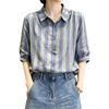 Striped Contrasting Color Lapel Mid-sleeved Shirt Women's Summer New Fashion and Thin Age-reducing Commuter Top A
