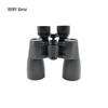 RXIRY N1250 Waterproof HD Binoculars