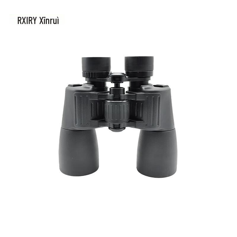 

RXIRY T1250 HD Waterproof Binoculars with Rangefinder