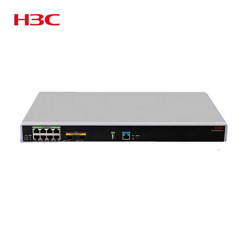 

H3C WX2520X-LI Enterprise Gigabit Gateway Router, AC Controller & Switch