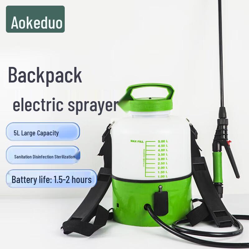 Aokedu 5L Electric Backpack Disinfectant Sprayer