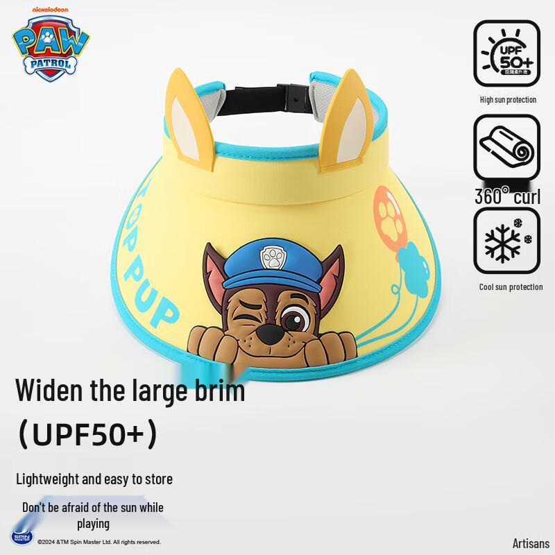 Paw Patrol Kids Anti-UV Sun Visor Hat 50-56cm (3-12 Years)