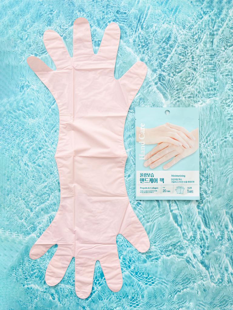 Packmiin Feuchtigkeitsspendende Handpflege Maskenpackung