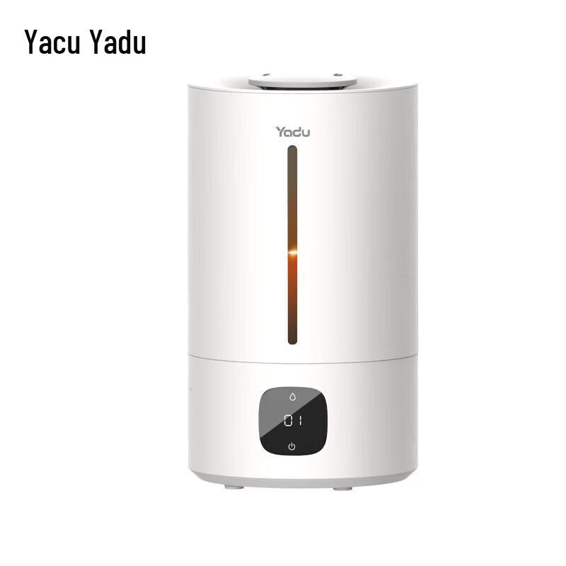 Yadu Small Desktop Air Humidifier - Large Mist Volume for Bedroom