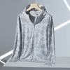 Men Hooded Sun Protection Jacket Full Zip Lightweight Breathable Casual Outdoor Coat