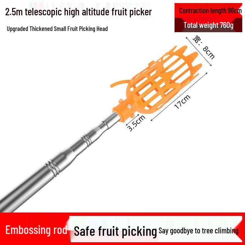 Telescopic Pole Fruit Picker: Yangmei, Loquat, Plum, Persimmon, Apricot, Peach High-Altitude Tool