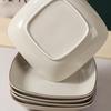 7-inch Nordic Square Ceramic Dinner Plates (Set of 6)
