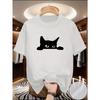New Versatile and Comfortable Casual Sports T-shirt Featuring a Black Cat Peeking Out . Loose, Cool, and Stretchy for Home Wear and Travel