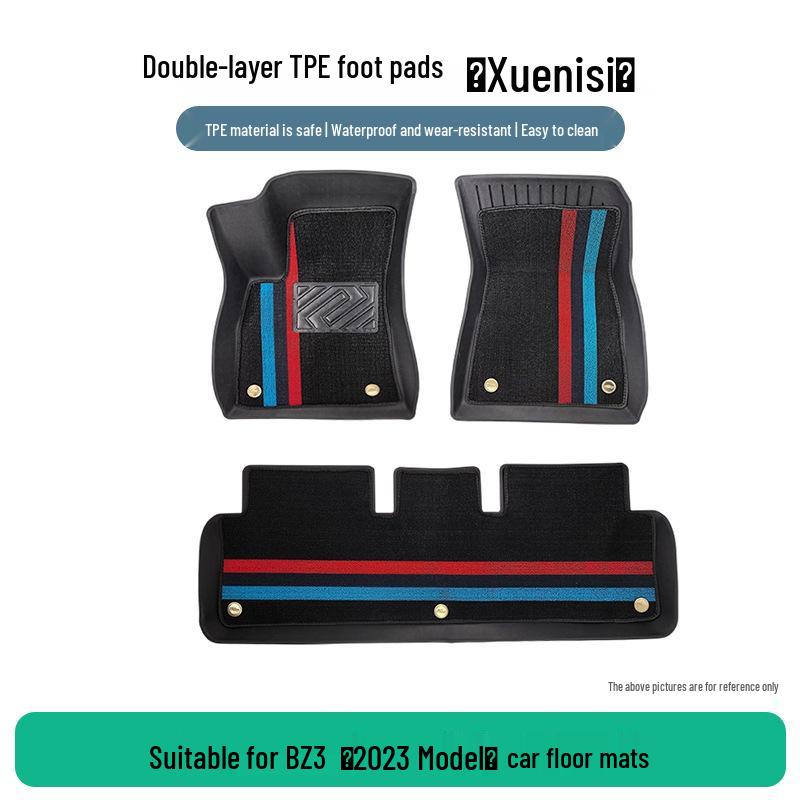 Toyota BZ3 2023 TPE Car Floor Mats - Custom Fit for Toyota
