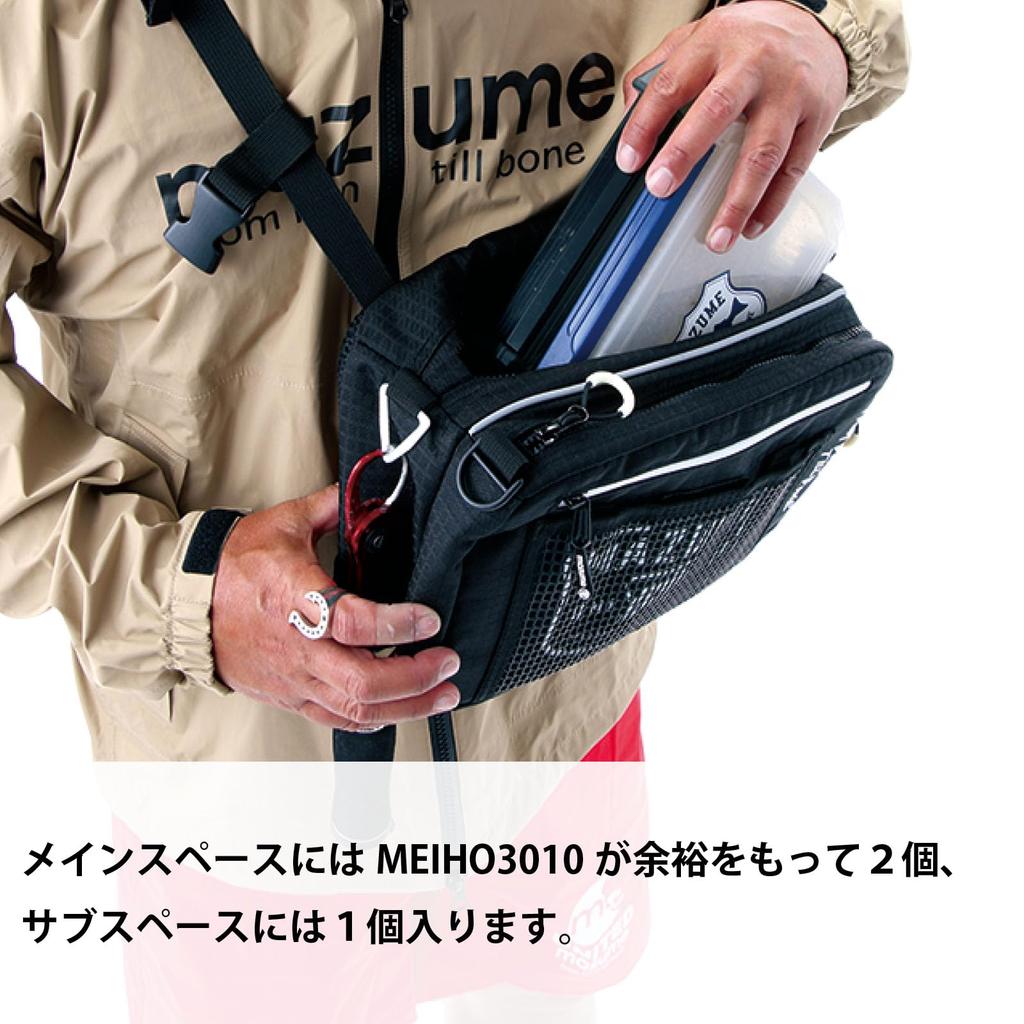 Mazume Red Moon IV Black Denim Einseitige Umhängetasche MZBK-600-03