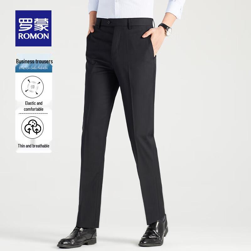 ROMON Men's Business Casual Straight-Leg Suit Pants