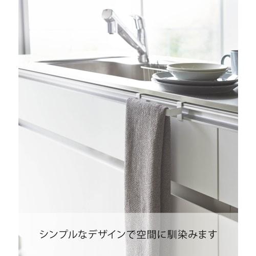 Yamazaki Towel Hanger Plate, White, 2793