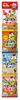 Oyatsu Company Baby Star Various 4 Bags X 20 Bags Share Recipe Cooking Snacks Chicken Yakisoba Umashio Chicken Soy [Official] 4-pack (Calcium Eat-all