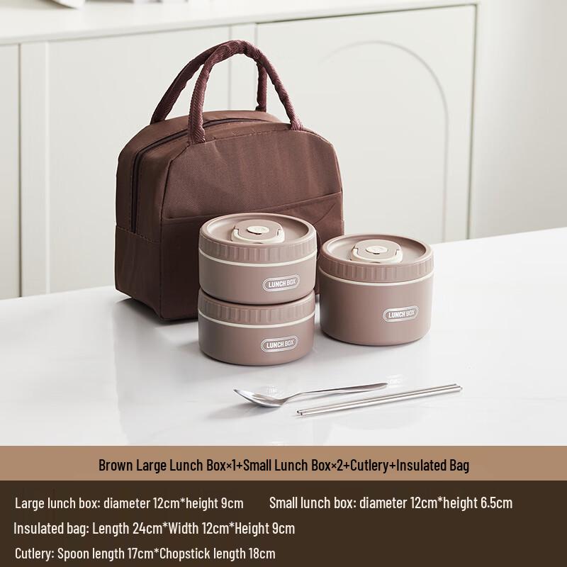 3-Layer 304 Stainless Steel Divided Lunch Box