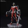 Standard ULTRAMAN ULTRAMAN SUIT Scale Plastic Model Figure-rise Ver7.3 (FULLY ARMED) 1/12 Color-coded