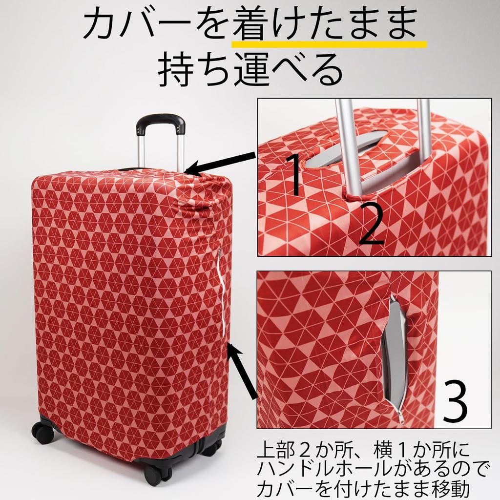 Ace Muffle Suitcase Cover, Large, Pocketable, 70cm, 62843, 15cm, Blue (Circle)