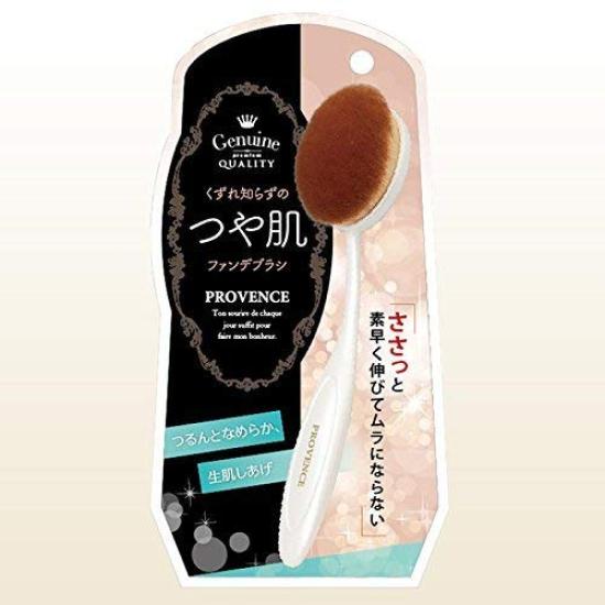 

Shiny skin foundation brush large SPV71132