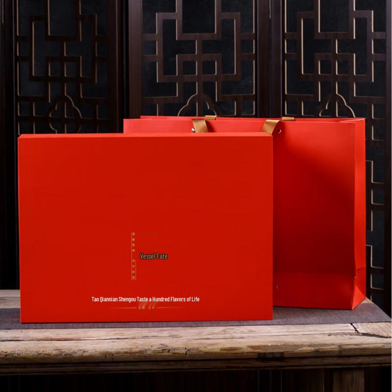 Wushiyuan Coarse Pottery Office Tea Set