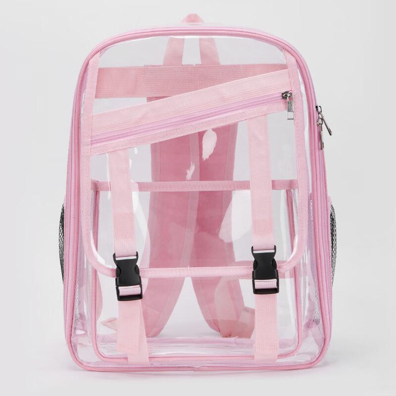Li Shen Transparent Children's Backpack