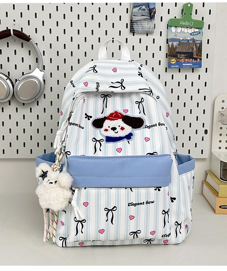 Cute Striped Puppy Bowknot Backpack for Students