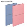 PLUS Plus Flat File A4 Vertical 2 Holes Cenovus 3 Books + 1 Replacement Cover 1 Binding String 89-288 Blue