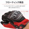 Daytona Sommer Motorrad Mesh Leder Kohlefaser Smartphone 25959 HBG-116 Handschuhe, (Ziegenleder), Schutzhülle, Kompatibel, Rot, XL,