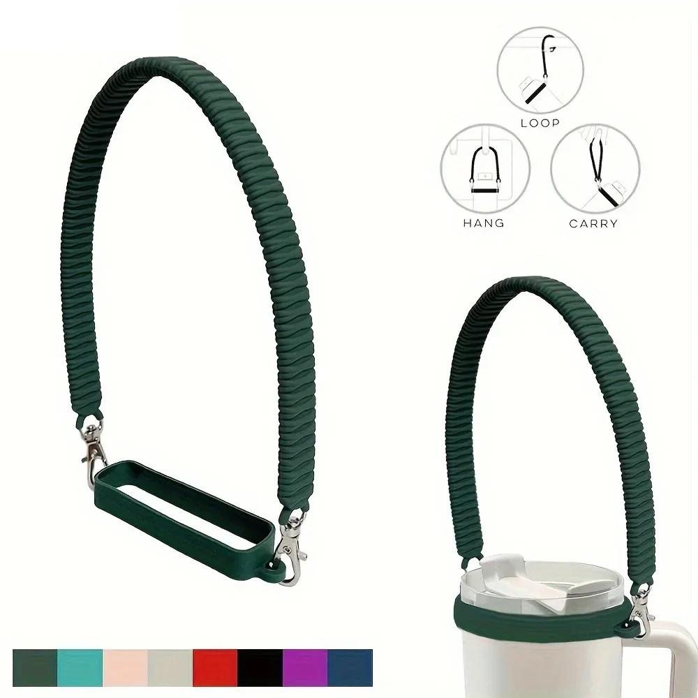 Water Bottle Carrier Strap Water Bottle Handle Sling Soft Durable Silicone Holder for Most 8 40oz Bottles Cup Accessories