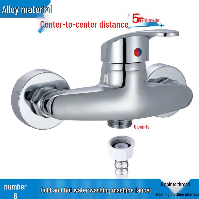 Lindong Automatic Washing Machine Faucet Mixing Valve
