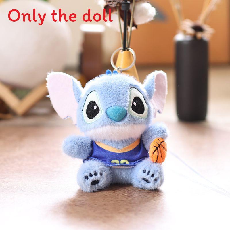Basketball Handheld Cute Football With Jersey Plush Toy Keychain Kids For