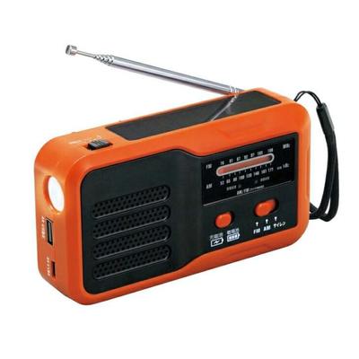 Crossfield Multi Radio Light XF-16