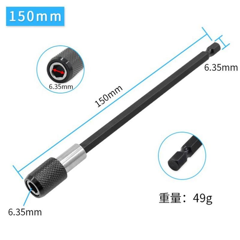 2/3.5/4/5'' Electric Scrubber Brush Drill Extension Rod All Purpose Cleaner Car Detailing Brush Tool Rim Brush Set Car