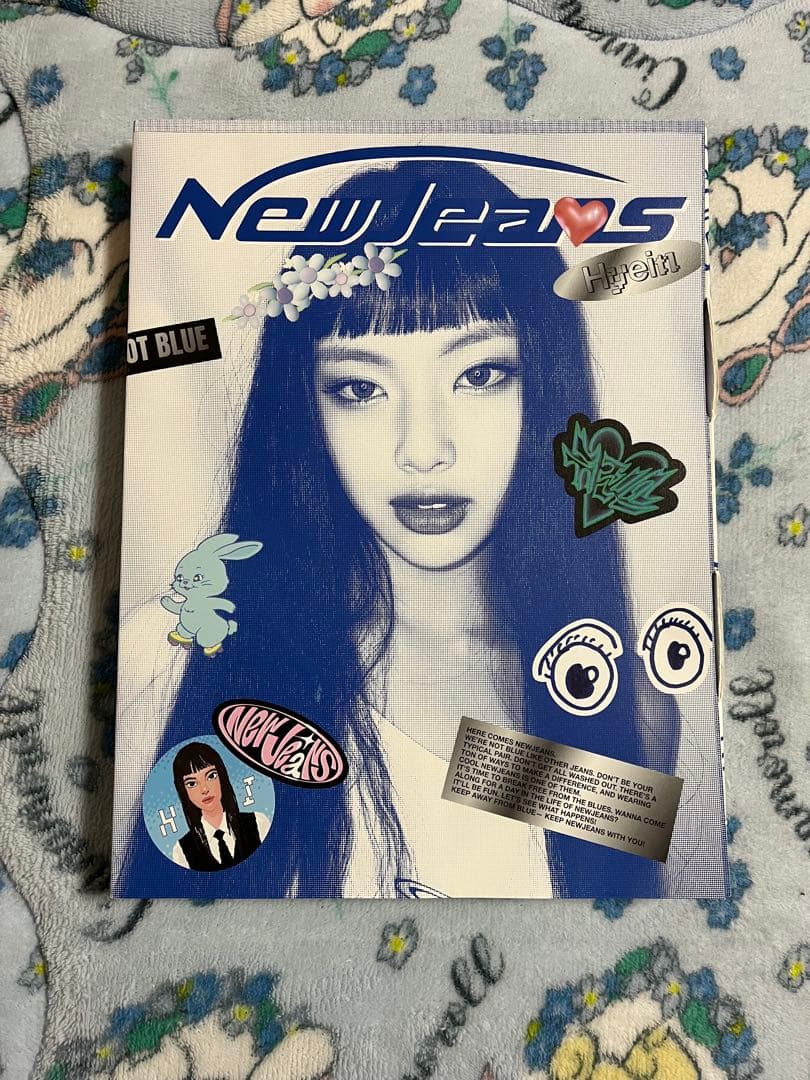 

[USED] New Jeans Hain Limited Edition