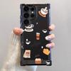 Coffee Afternoon Tea Pattern Phone Case For Samsung Galaxy S26 S25 S24 S23 S22 Ultra Plus S21 FE Electroplate Back Cover