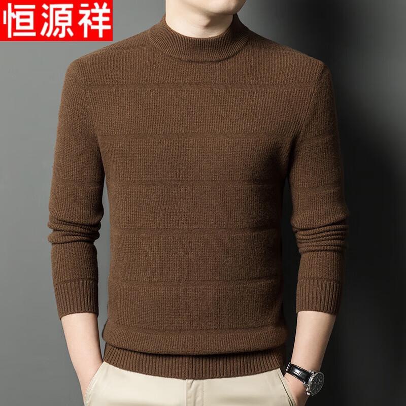 

Hengyuanxiang Men s Premium Merino Wool Thermal Sweater 4XL