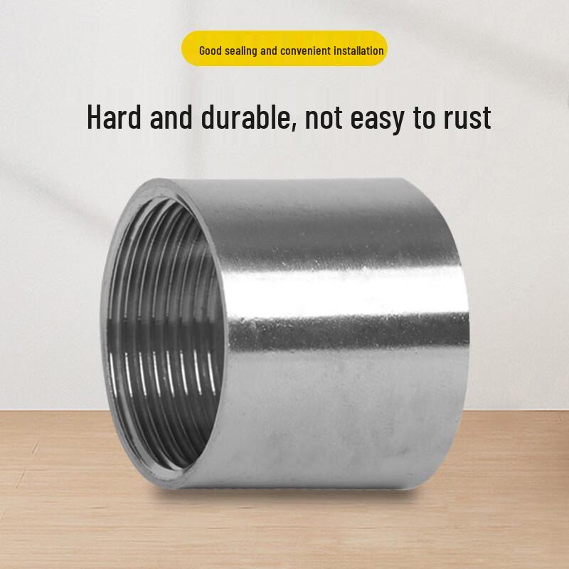 De Qi 304 Stainless Steel Internal Thread Straight Coupling