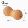 Alphax Massage Ball, Stretch Ball, Cork, Sliet, Peanut