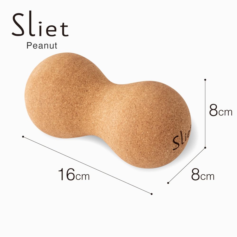 Alphax Massage Ball, Stretch Ball, Cork, Sliet, Peanut