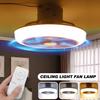 72W Modern Ceiling Fan with Lights 3 Colors LED Lamp 220V Chandelier Dimmable APP Remote Control Ceiling Light Fan